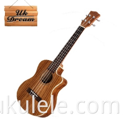 ukulele7 ukulele7
